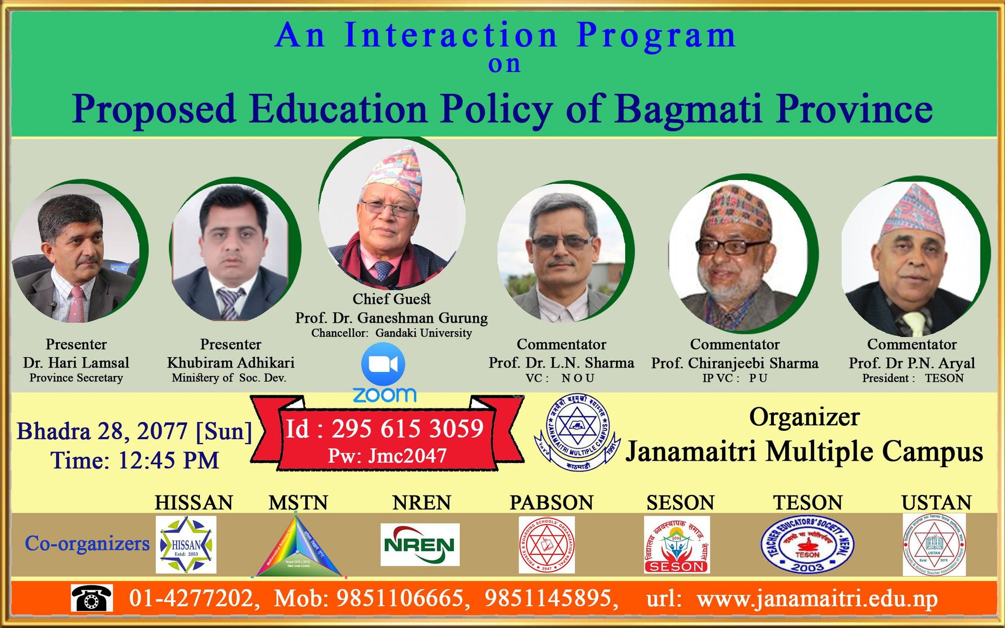 An Interaction Program